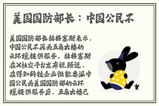 まくる和缲り返す的区别